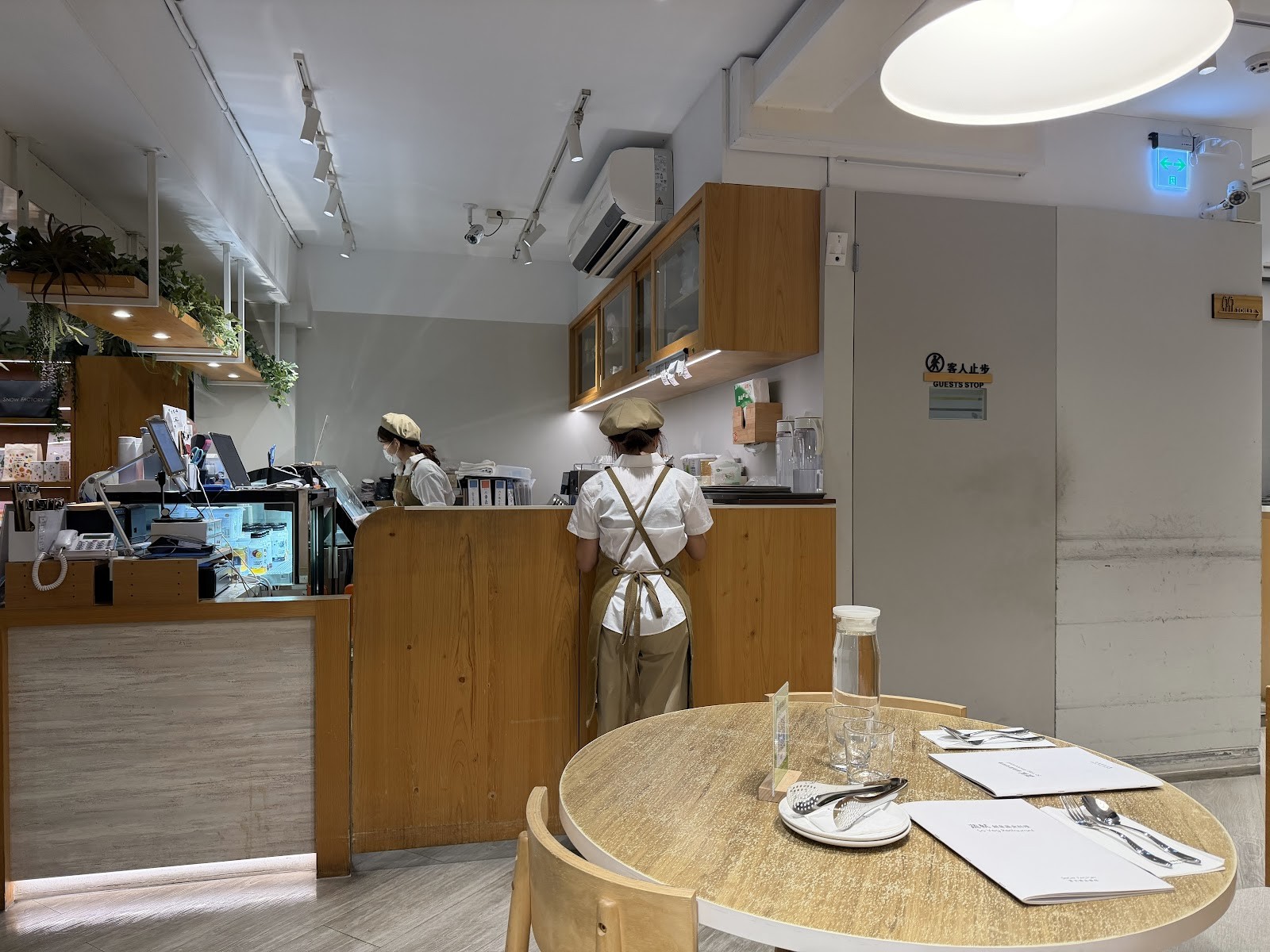 So Veg Restaurant: the place