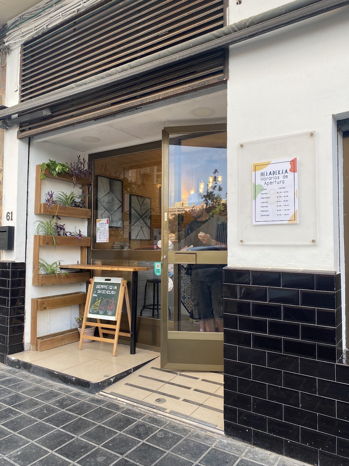 ArteSana Gelat: the place