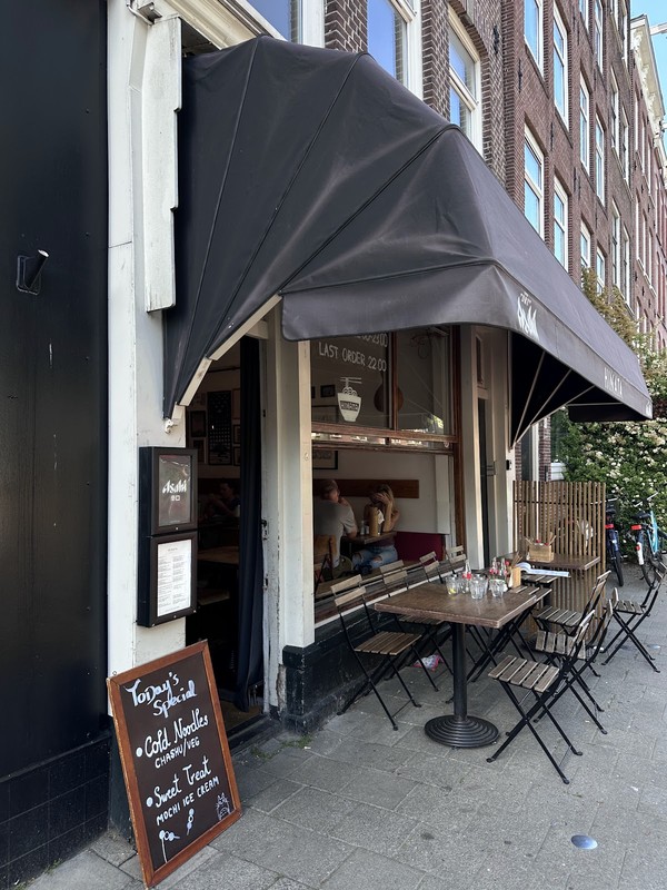 HINATA AMSTERDAM: photo 4