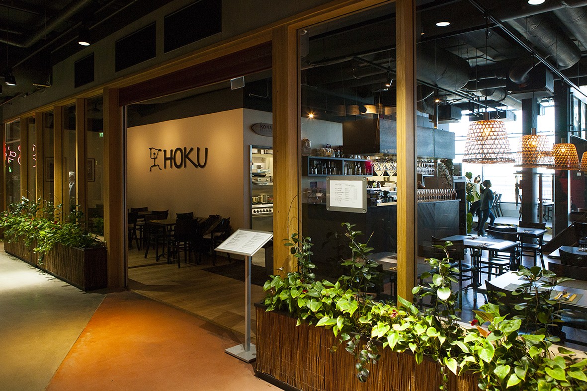 Restaurant HOKU: the place
