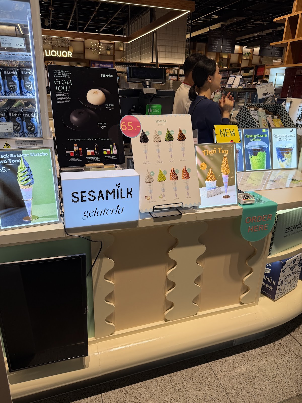 Sesamilk Gelateria: the place