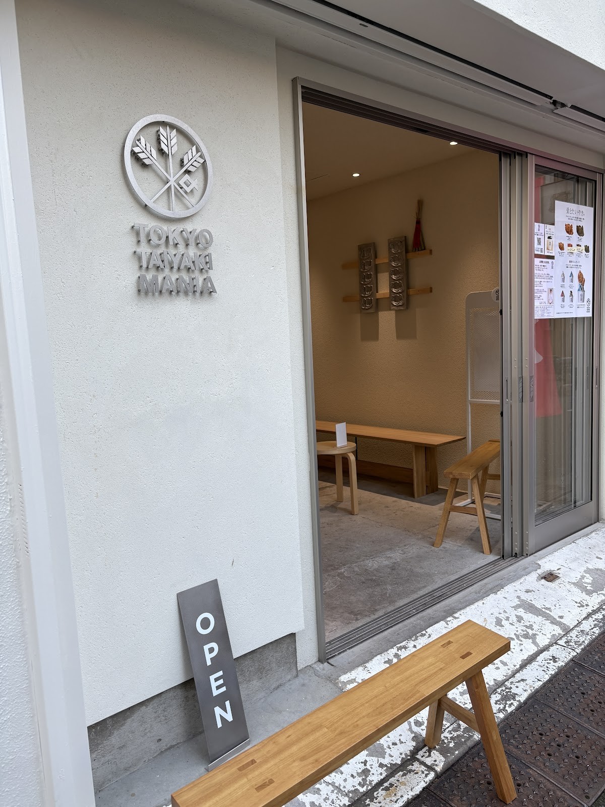 TOKYO TAIYAKI MANIA Asagaya Lab: the place