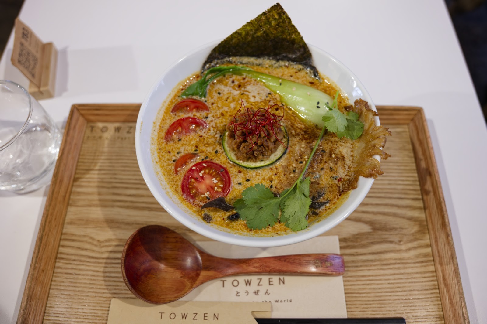 Towzen Sydney: food & drinks