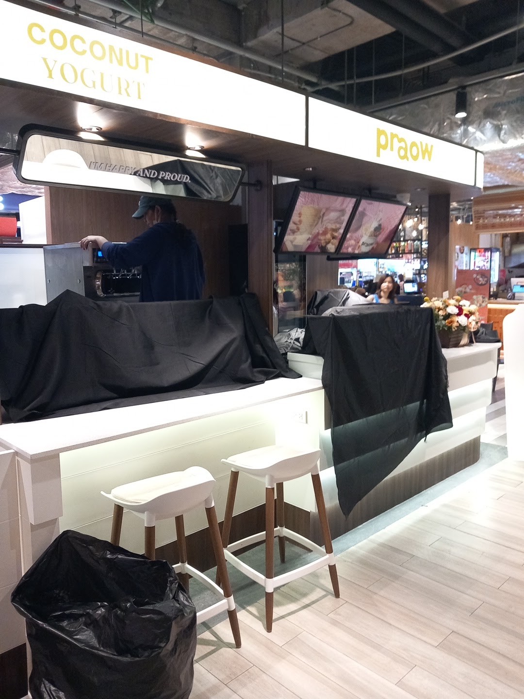PRAOW Coconut Yogurt (Emsphere): the place
