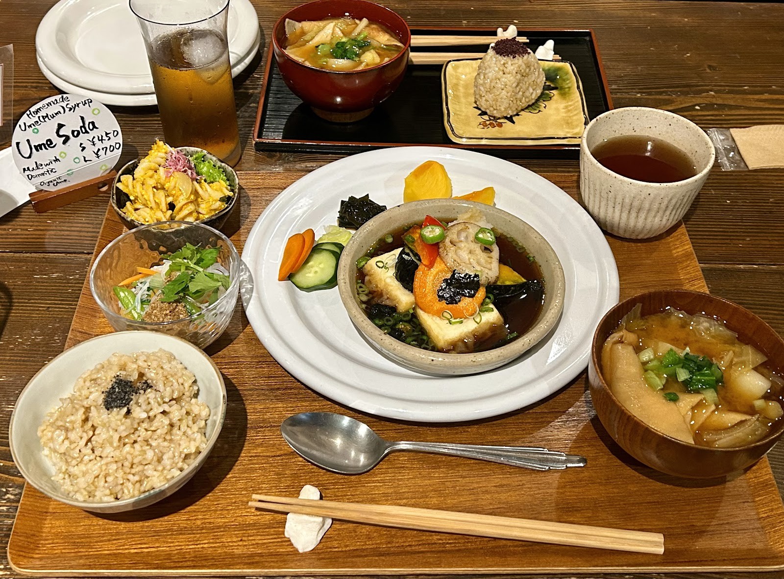 Nezunoya: food & drinks