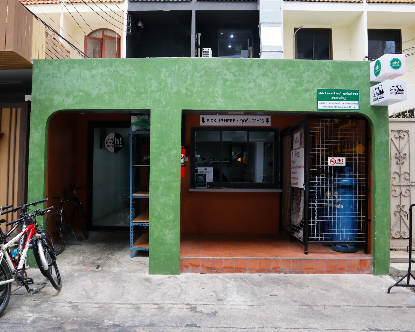 Easy Health Asoke: the place