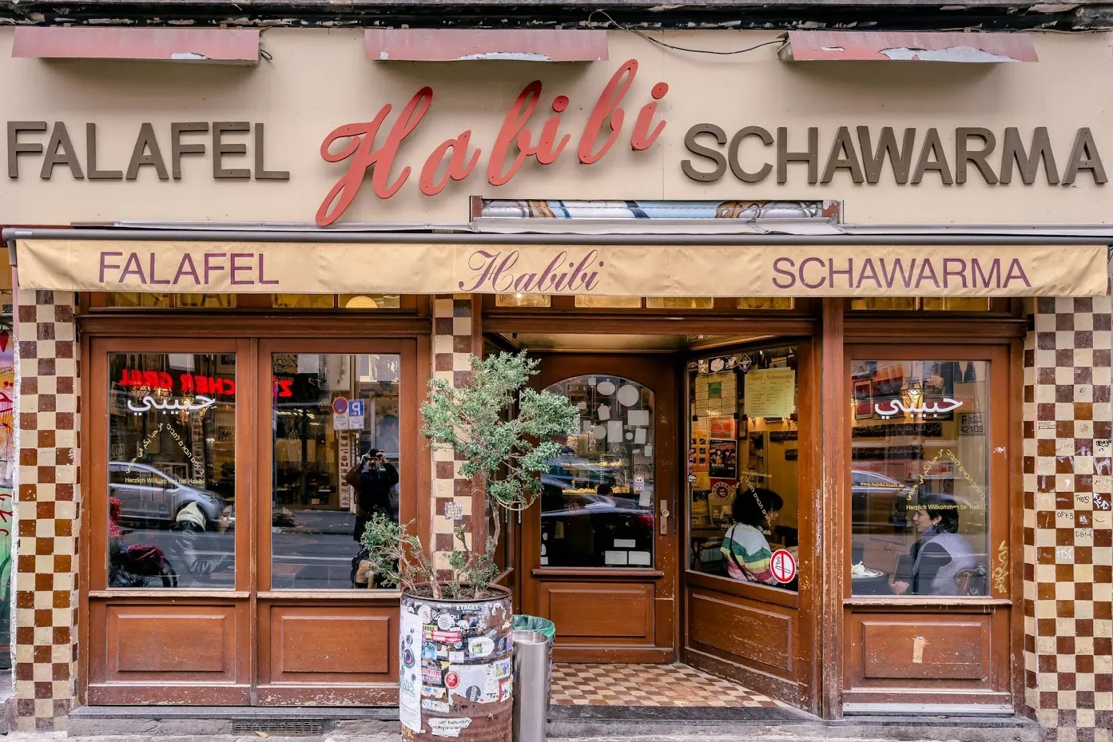 Habibi Köln: the place