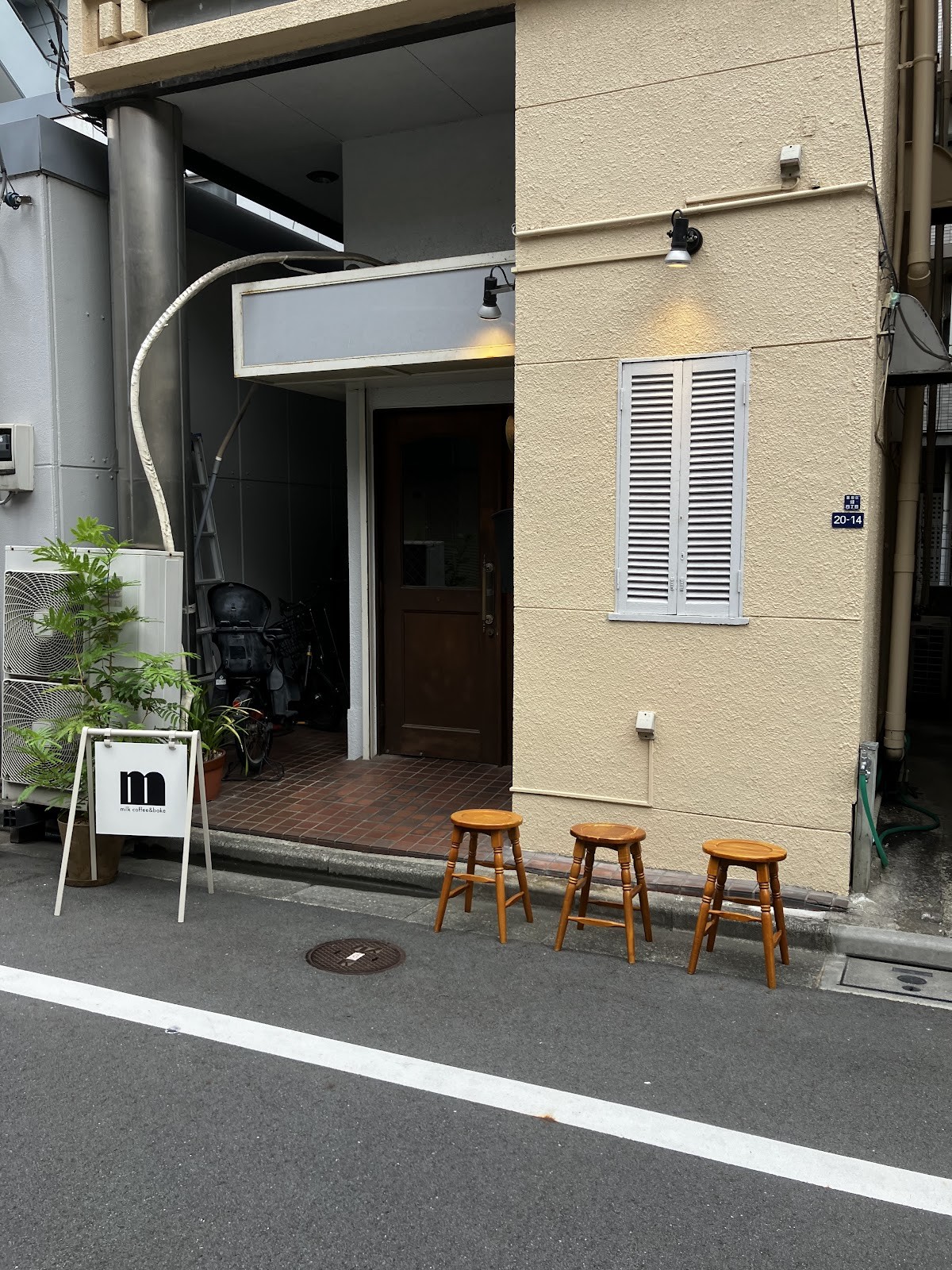 mute Milk Coffee & Bake: the place