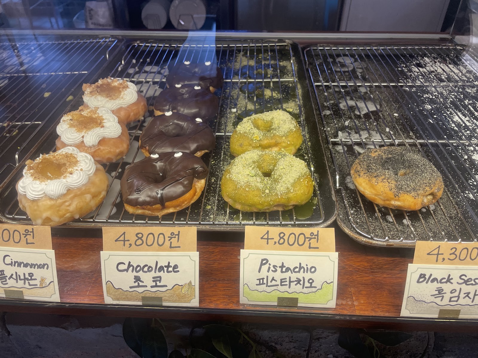Veganature: food & drinks