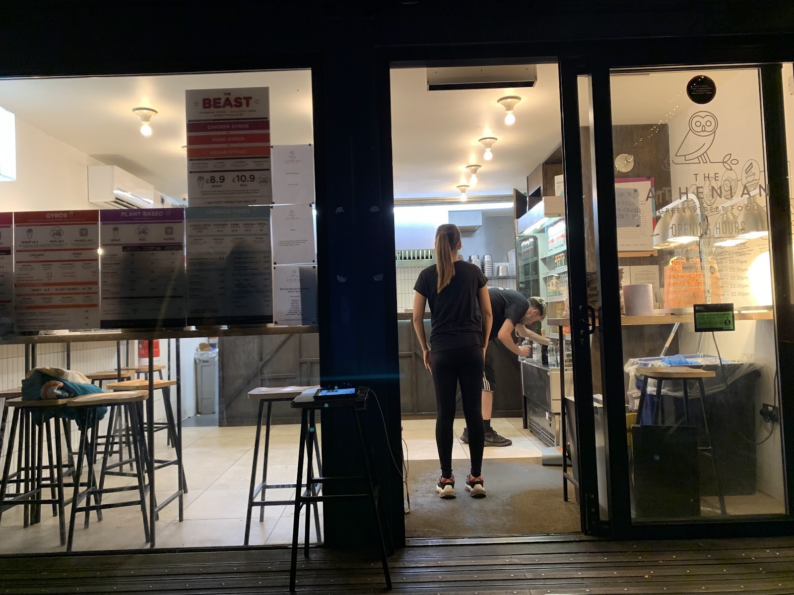 The Athenian: the place