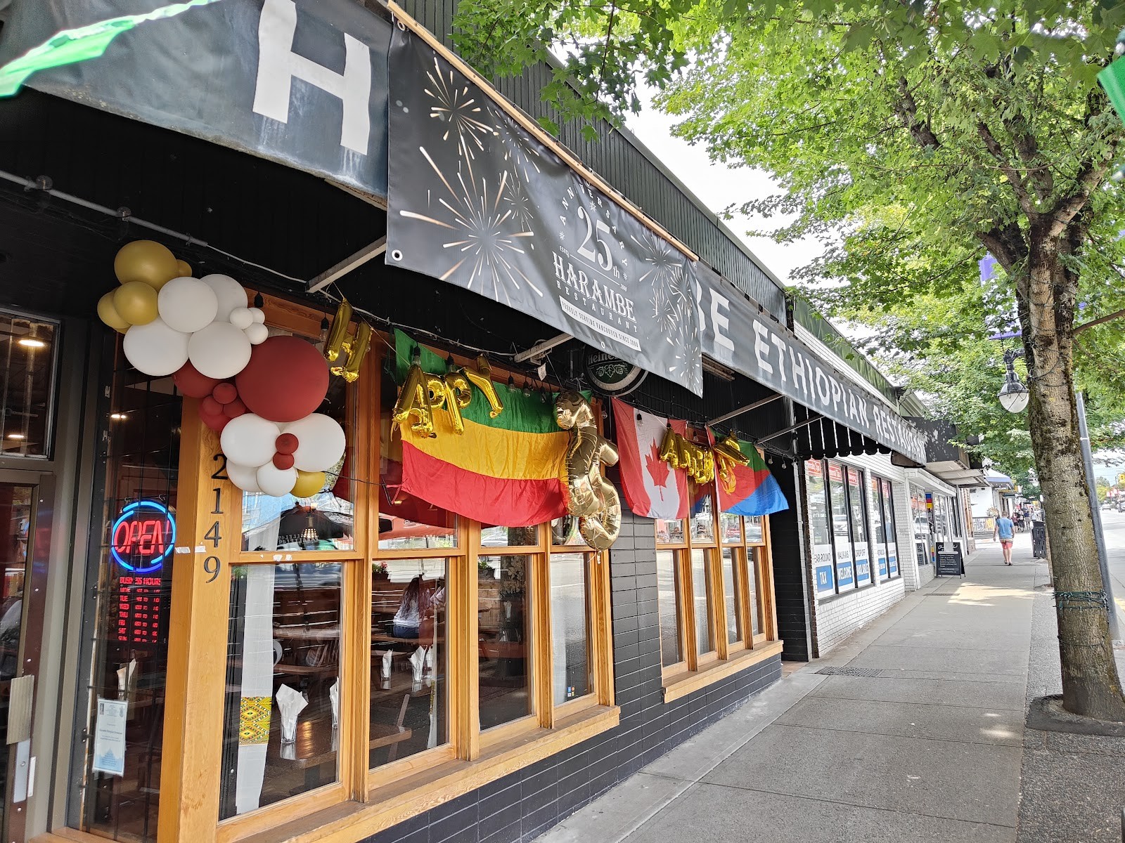 Harambe Ethiopian Restaurant: the place