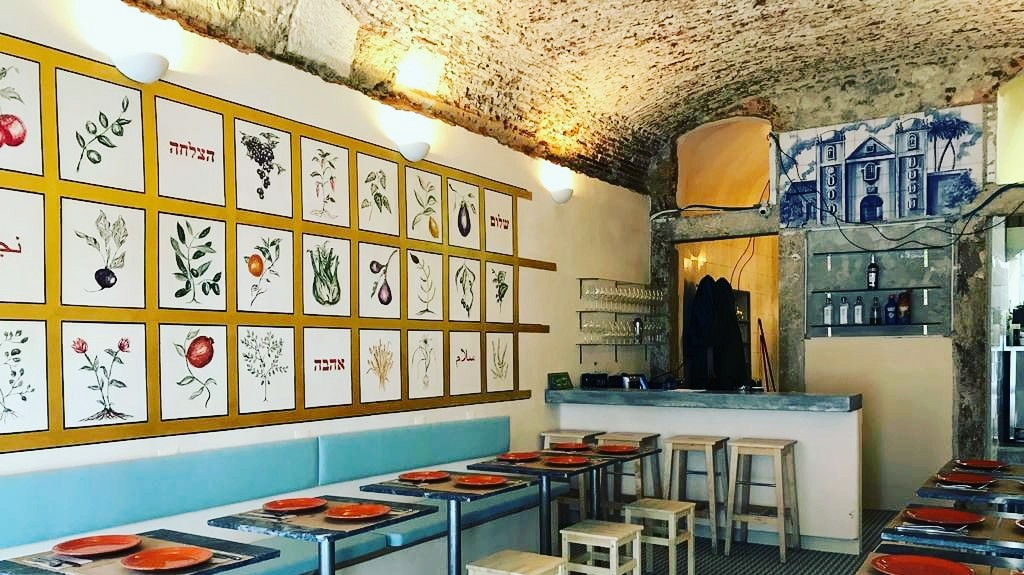Yallah Lisboa: the place