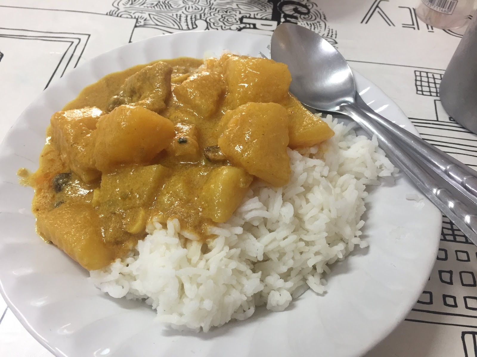 Vegetarian Restaurant (ร้านเจ): food & drinks