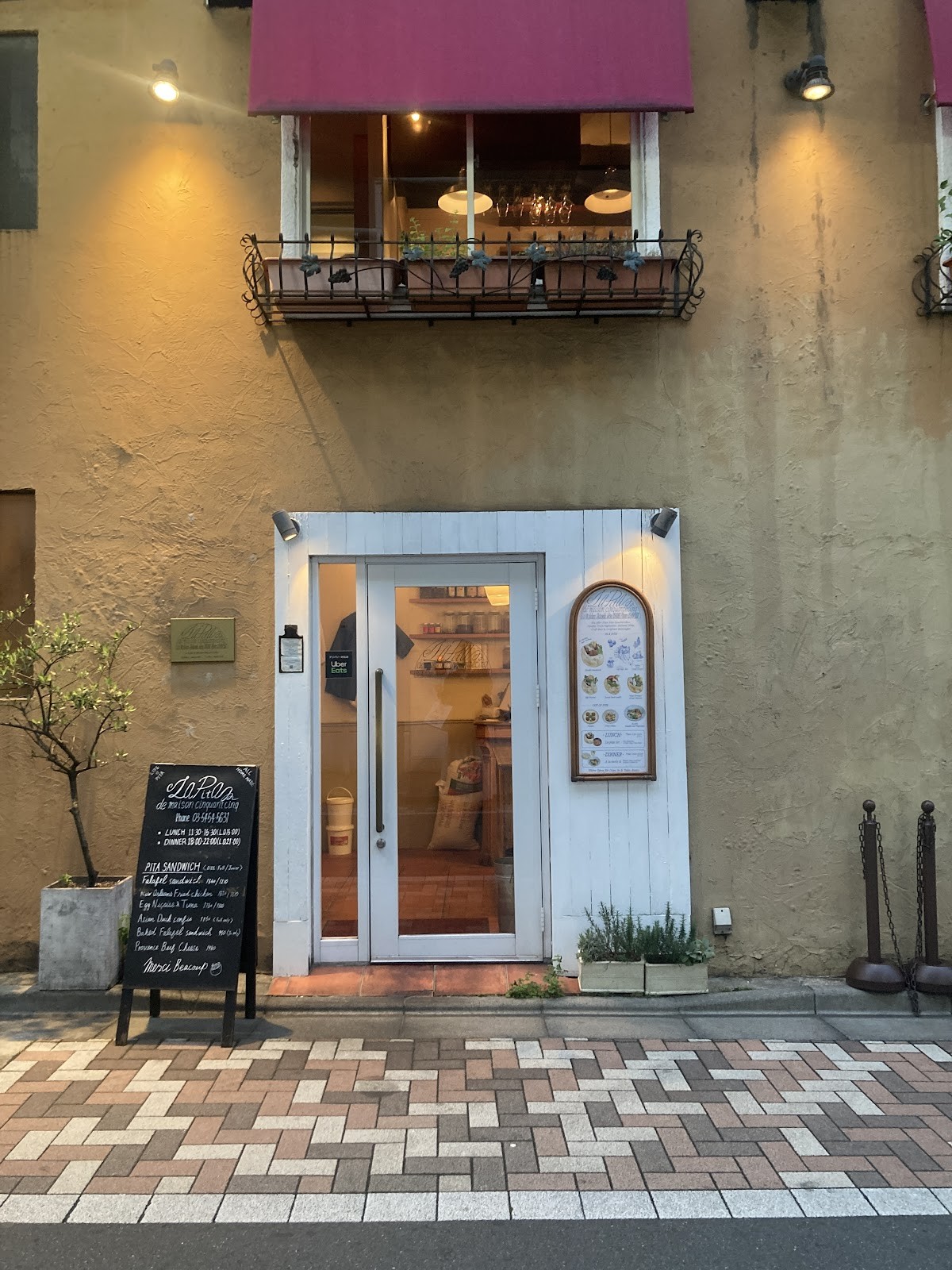 La Pita de maison cinquantecinq: the place