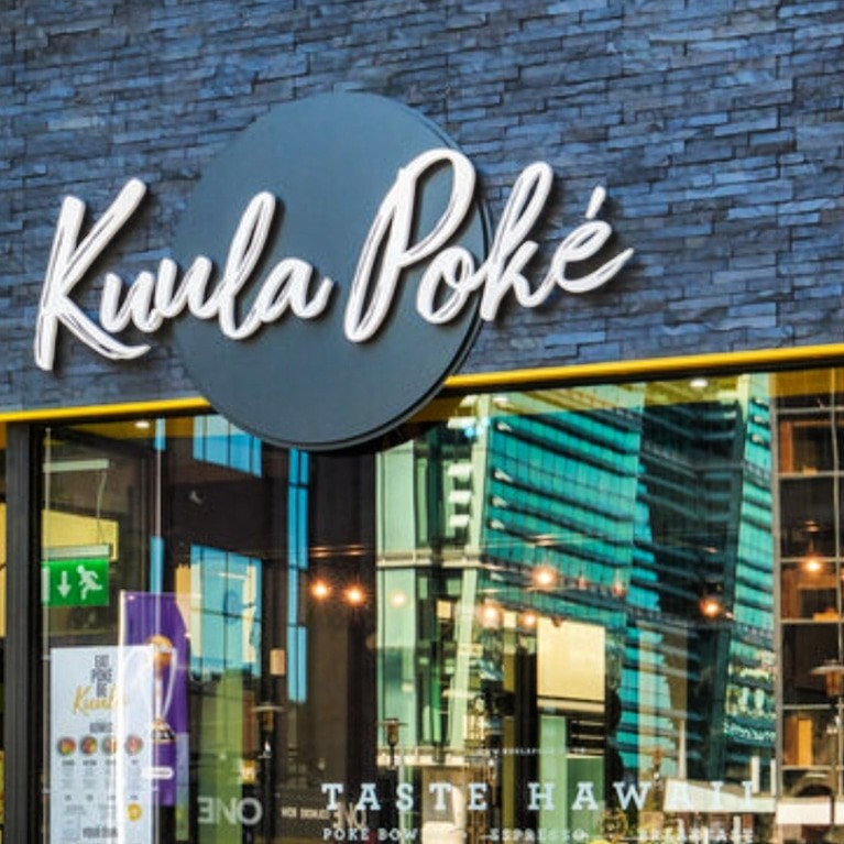 Kuula Poké: photo