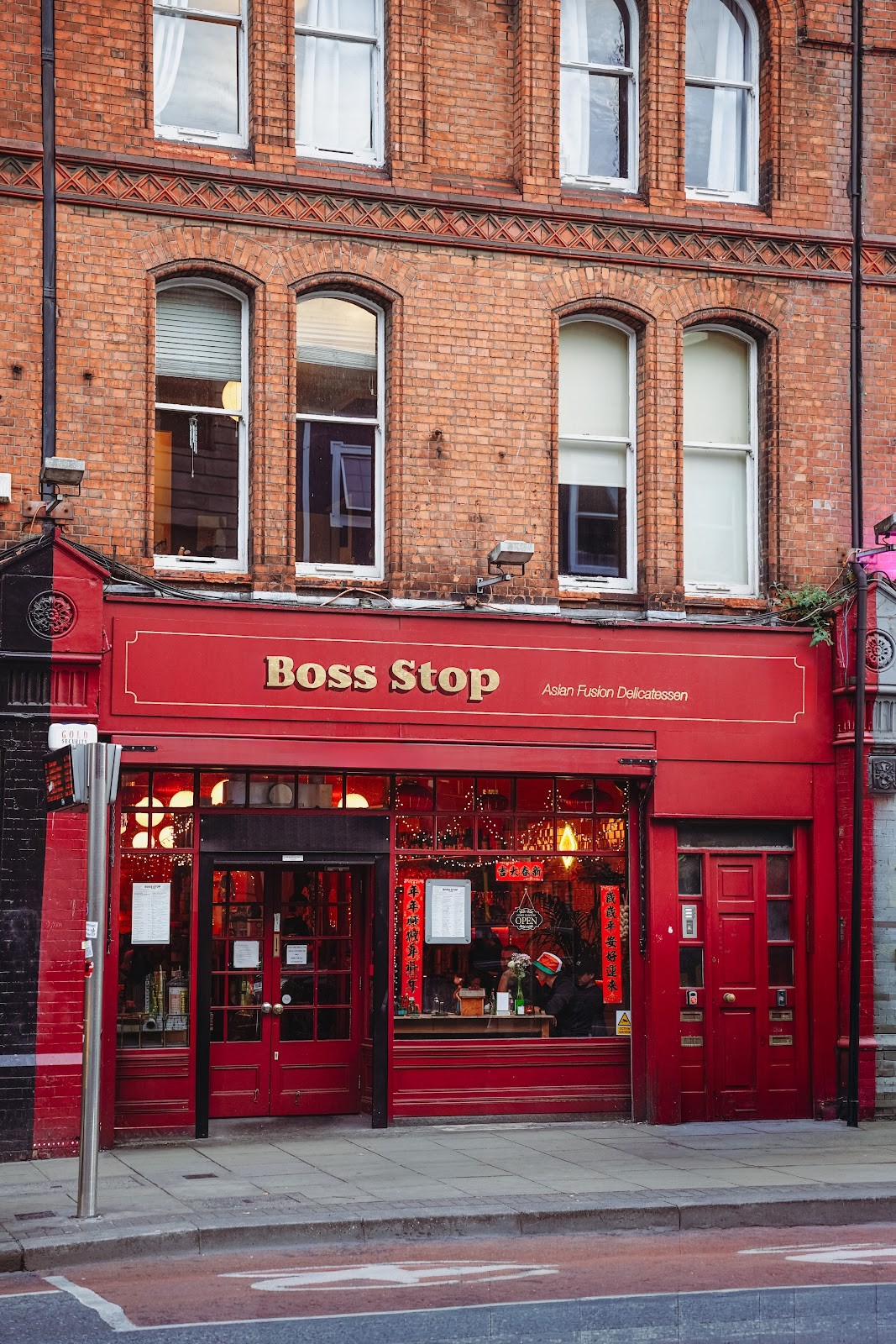 Boss Stop Restaurant: the place
