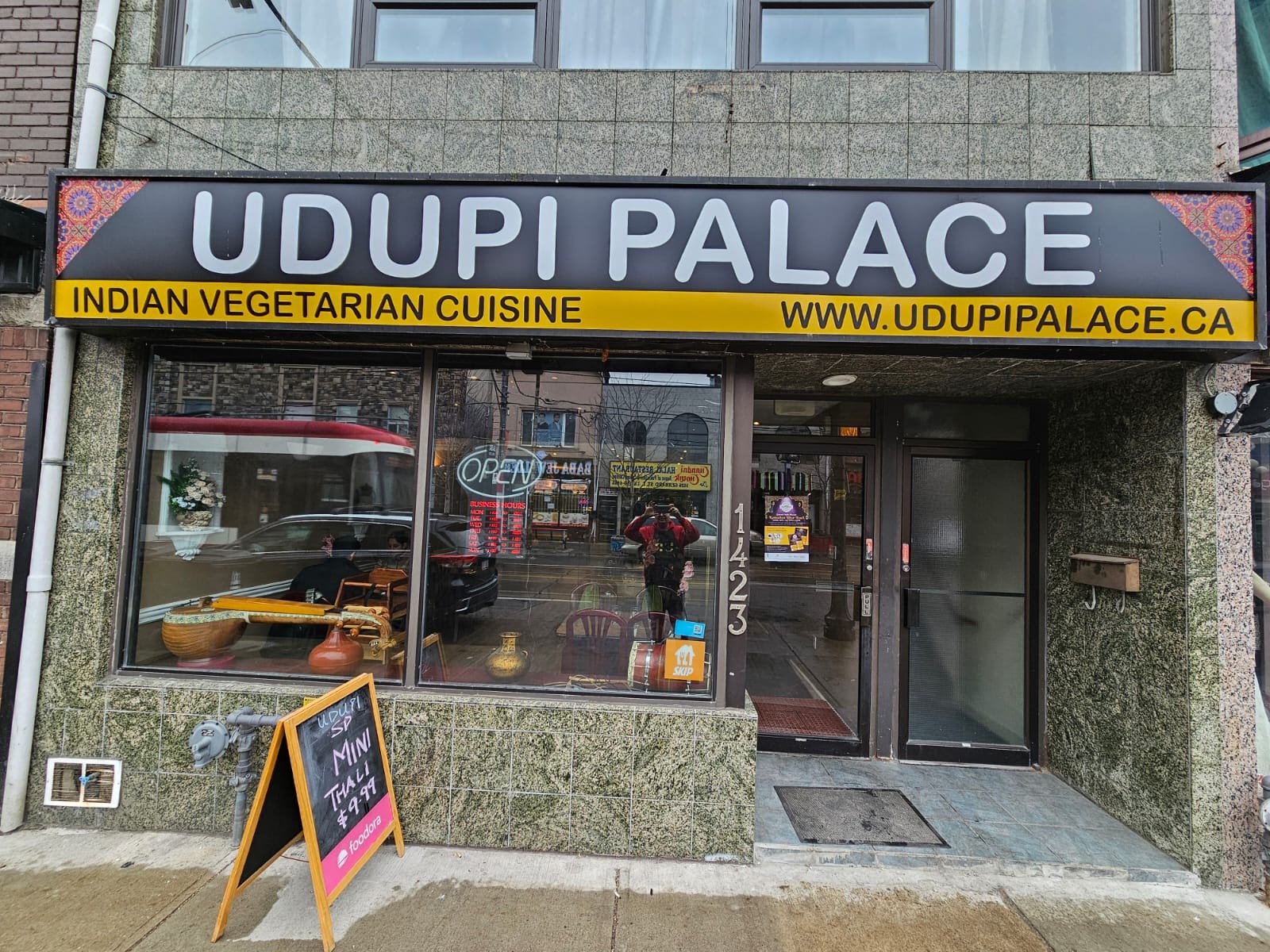 The Udupi Palace: the place