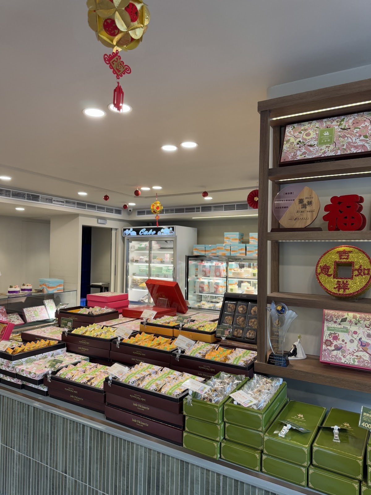 Jade Patisserie Zhongxiao Flagship Store: the place