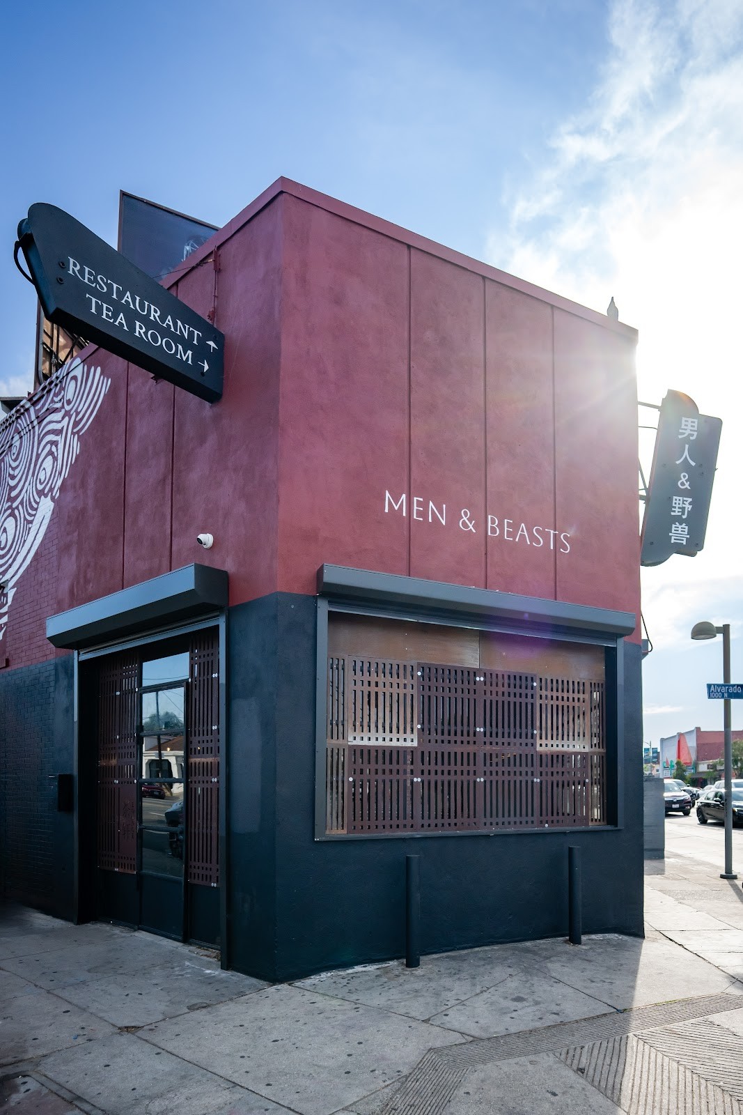Men & Beasts | A plant-based Chinese Restaurant & Tea Lounge - Los Angeles, CA: the place