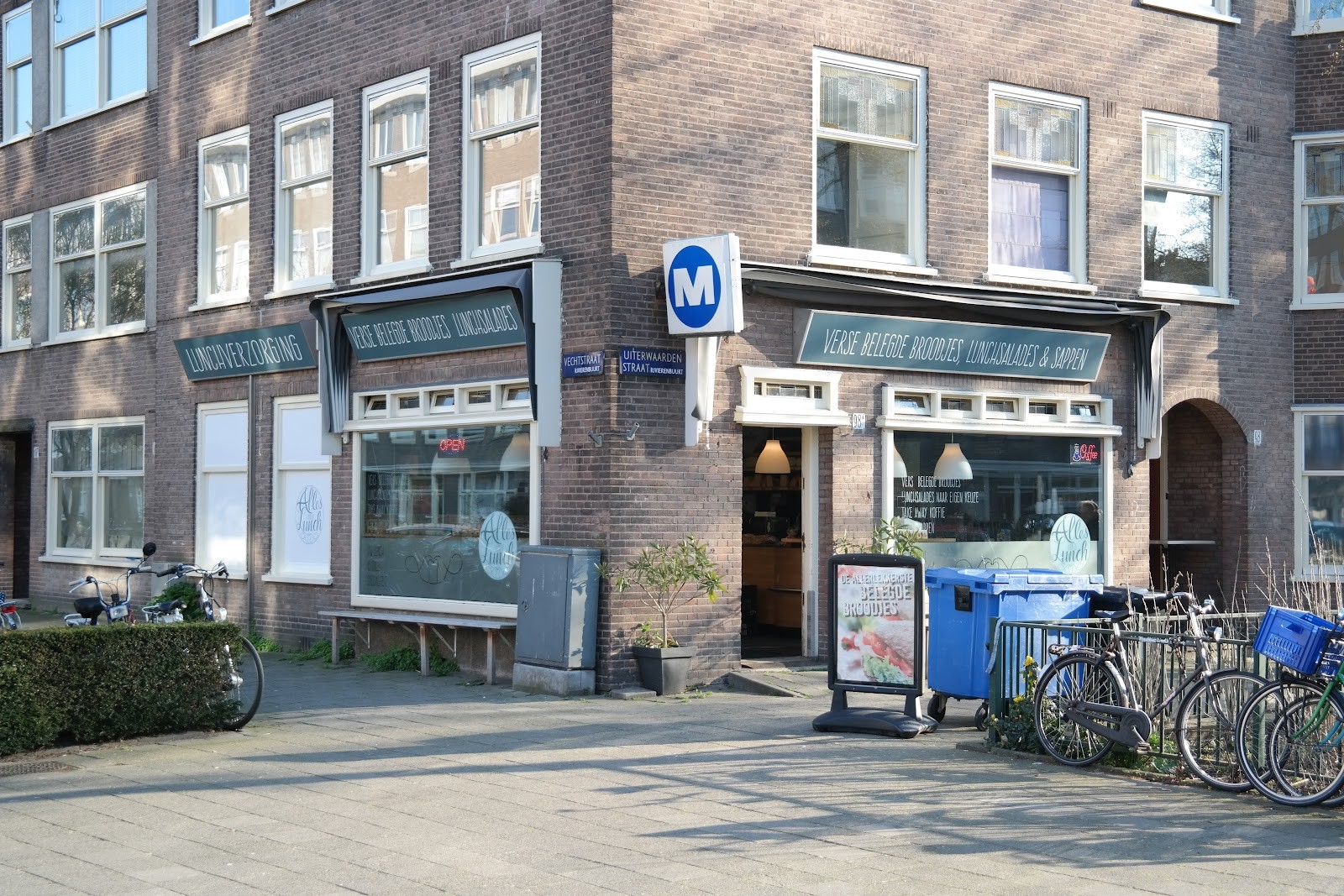 Everything for the Lunch: the place