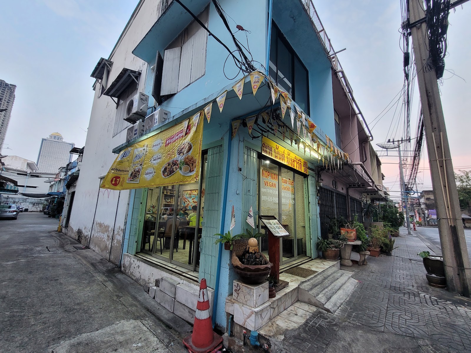 Nop Nan Vegan: the place