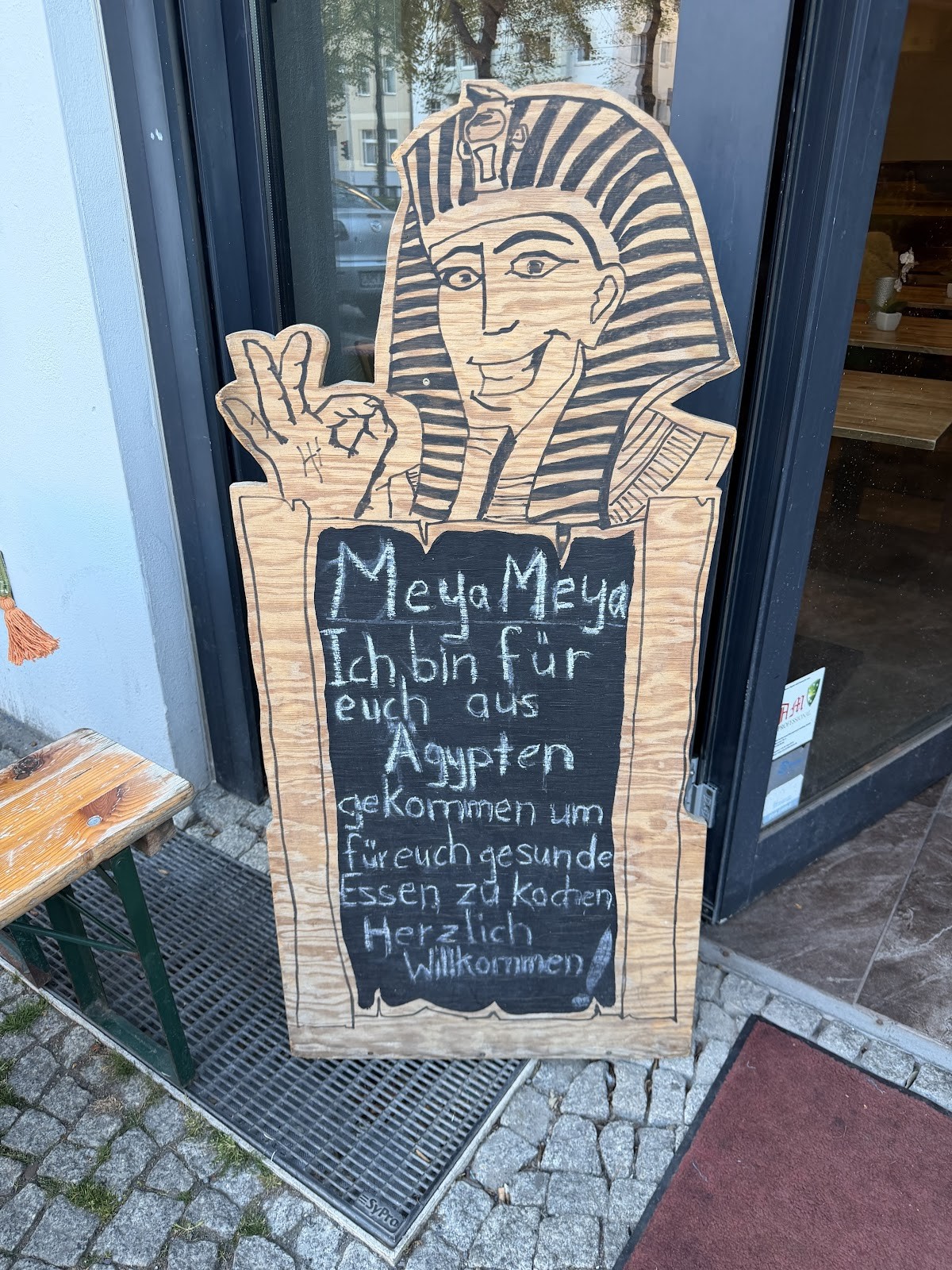 Meya Meya - ägyptisches Essen: the place