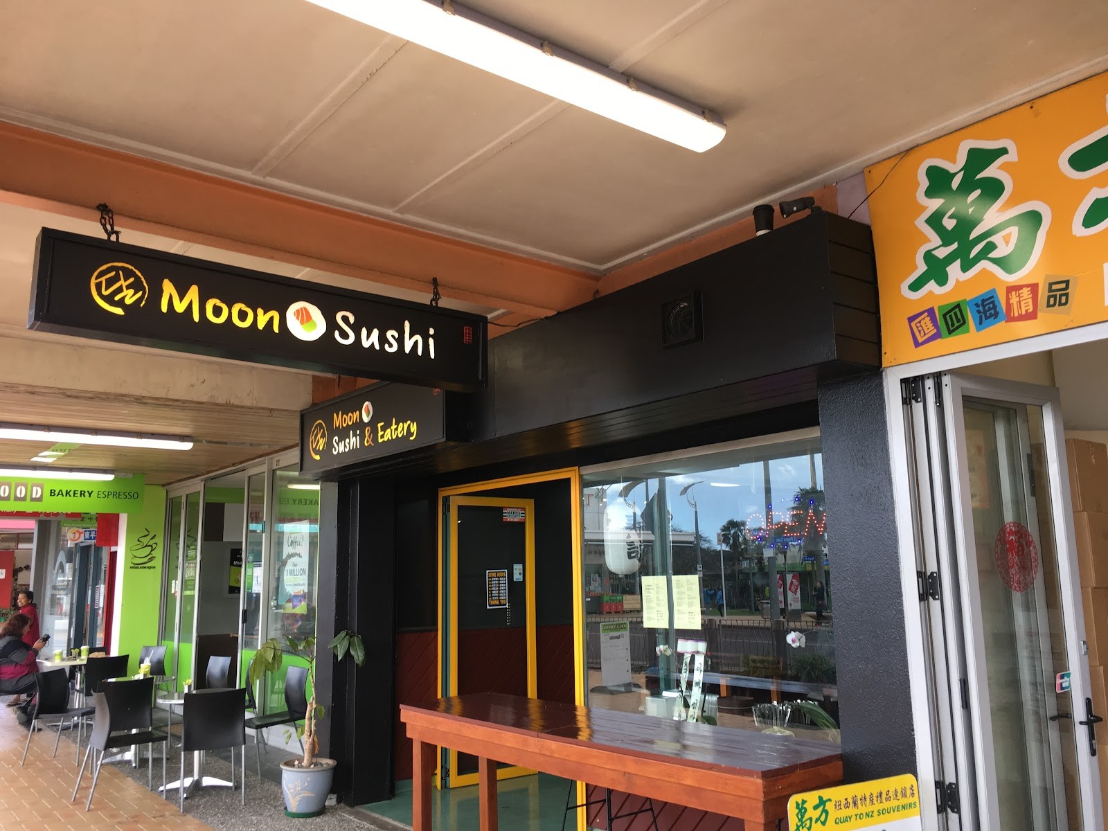 Moon Sushi & Eatery: the place