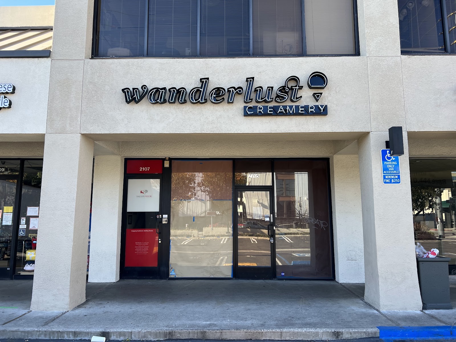 Wanderlust Creamery: the place