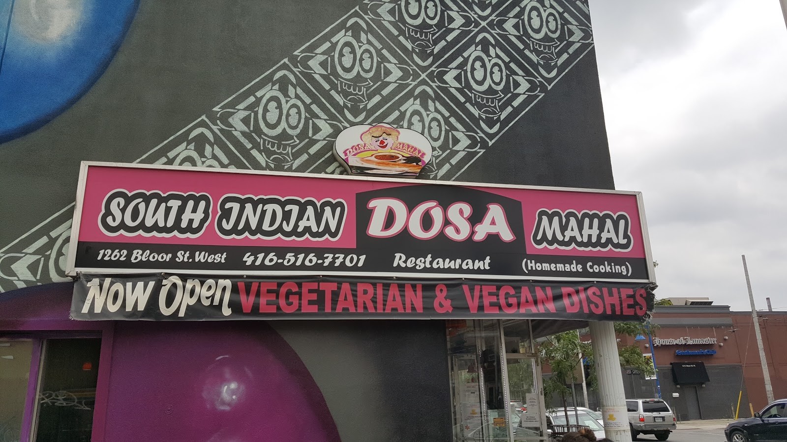 South Indian Dosa Mahal (Bloor/Lansdowne): the place