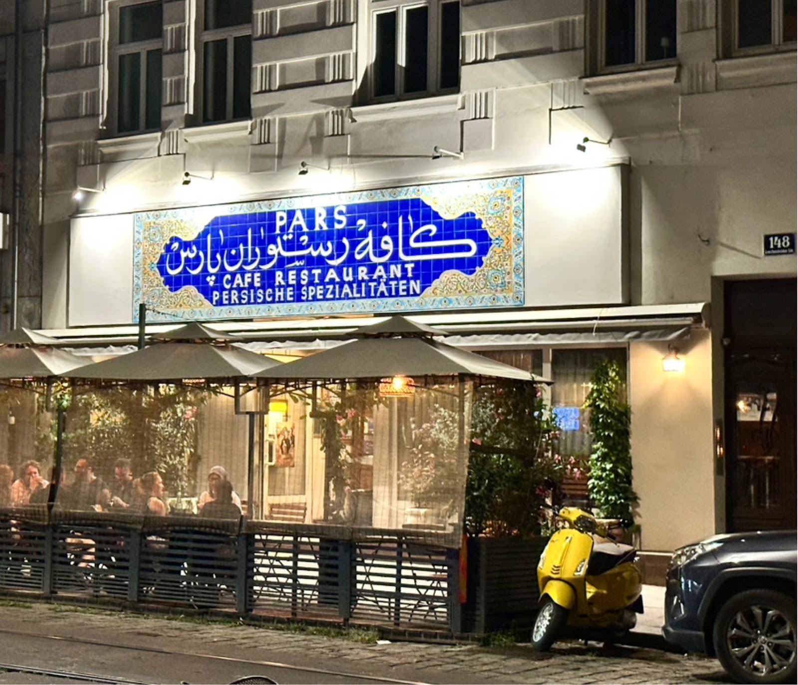 Pars Restaurant: the place