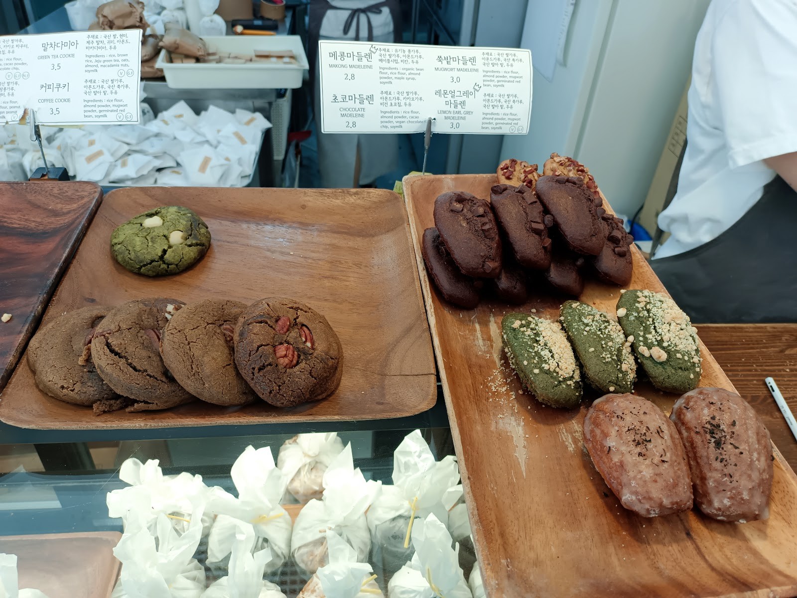 For Four Bread: food & drinks