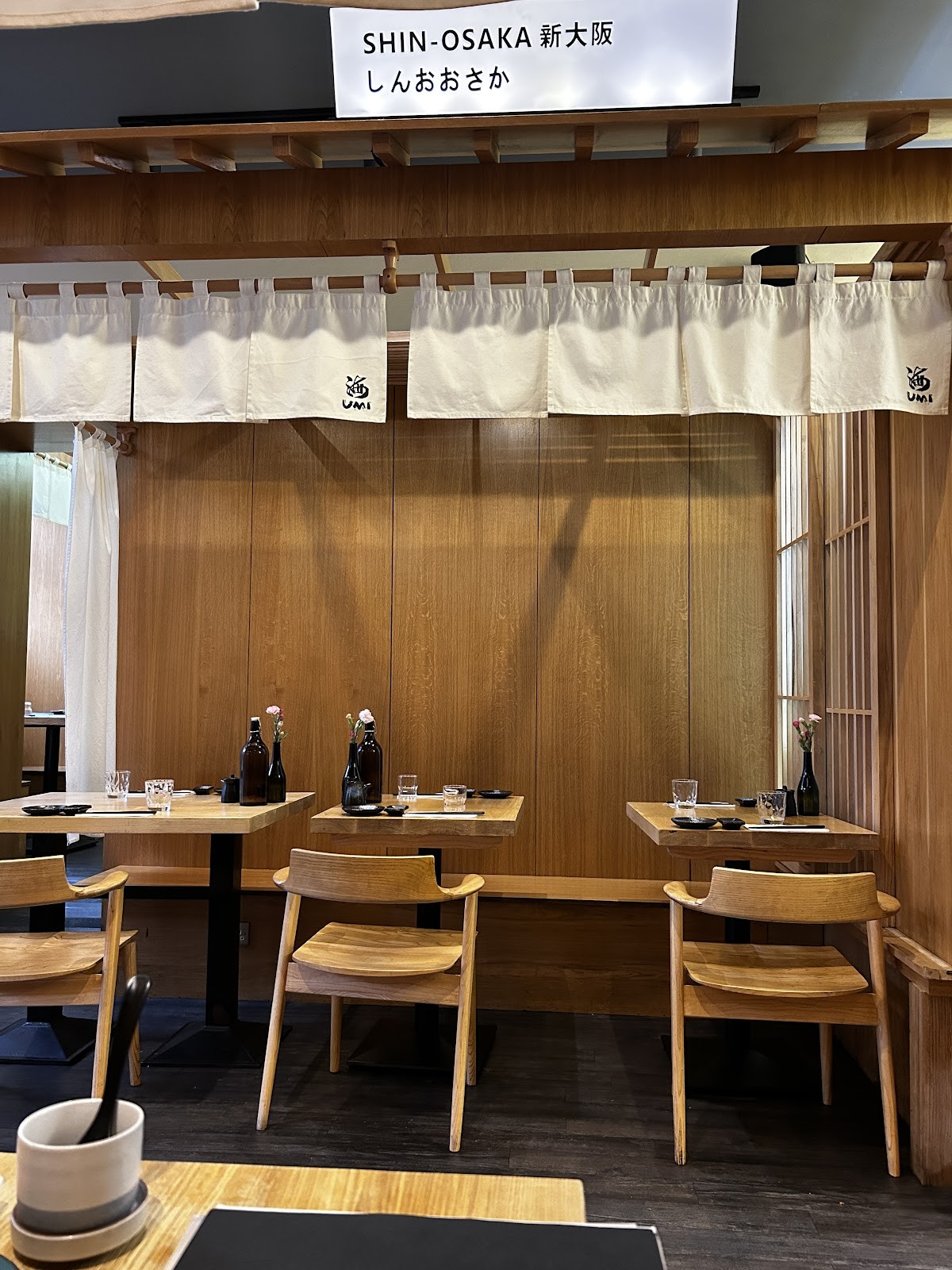 UMI JAPANESE Chapel St: the place