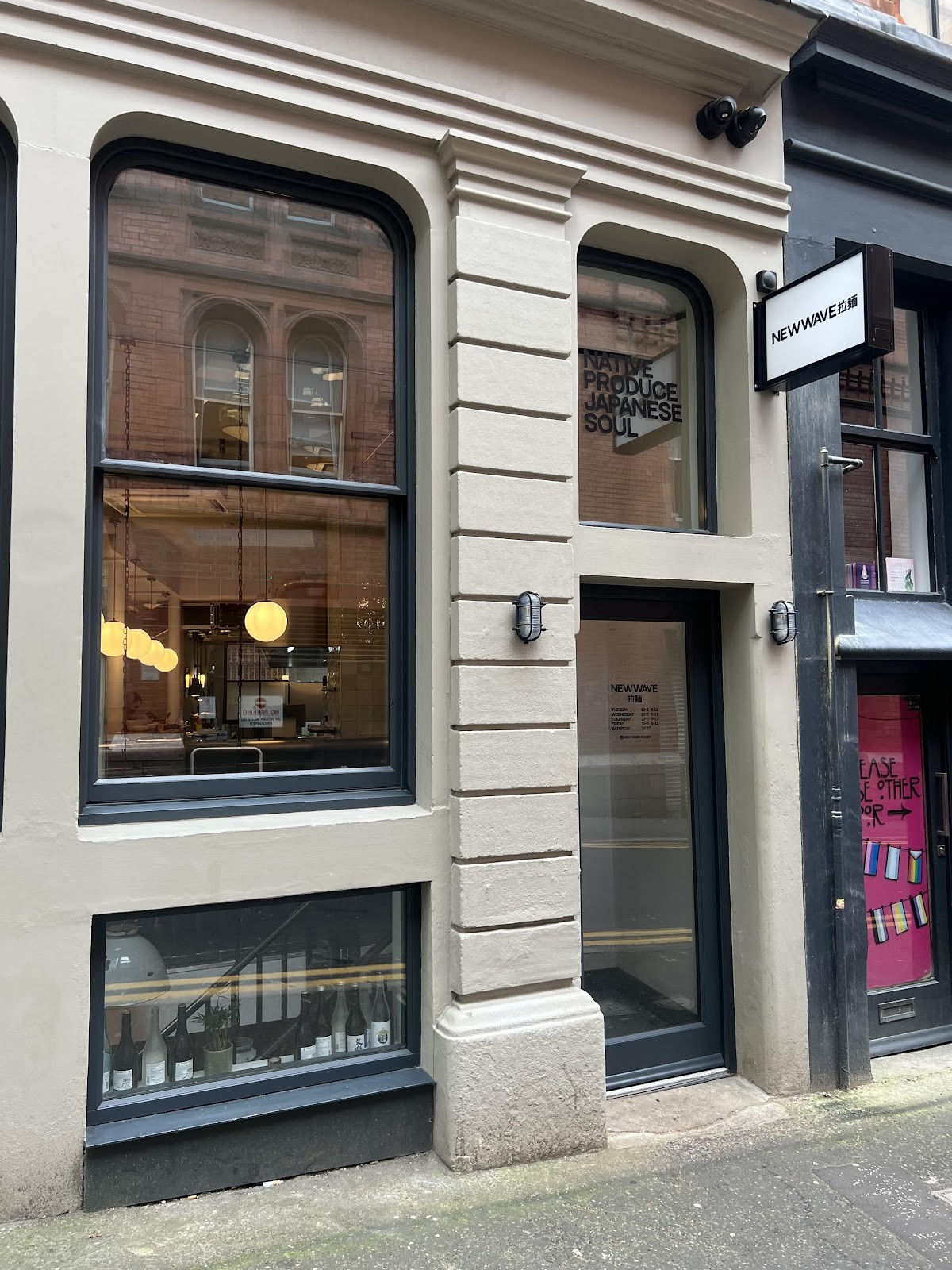 New Wave Ramen: the place