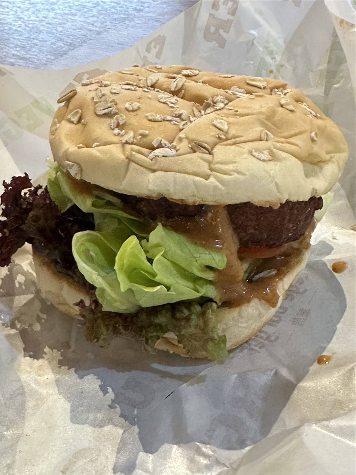 Vege Burger: food & drinks