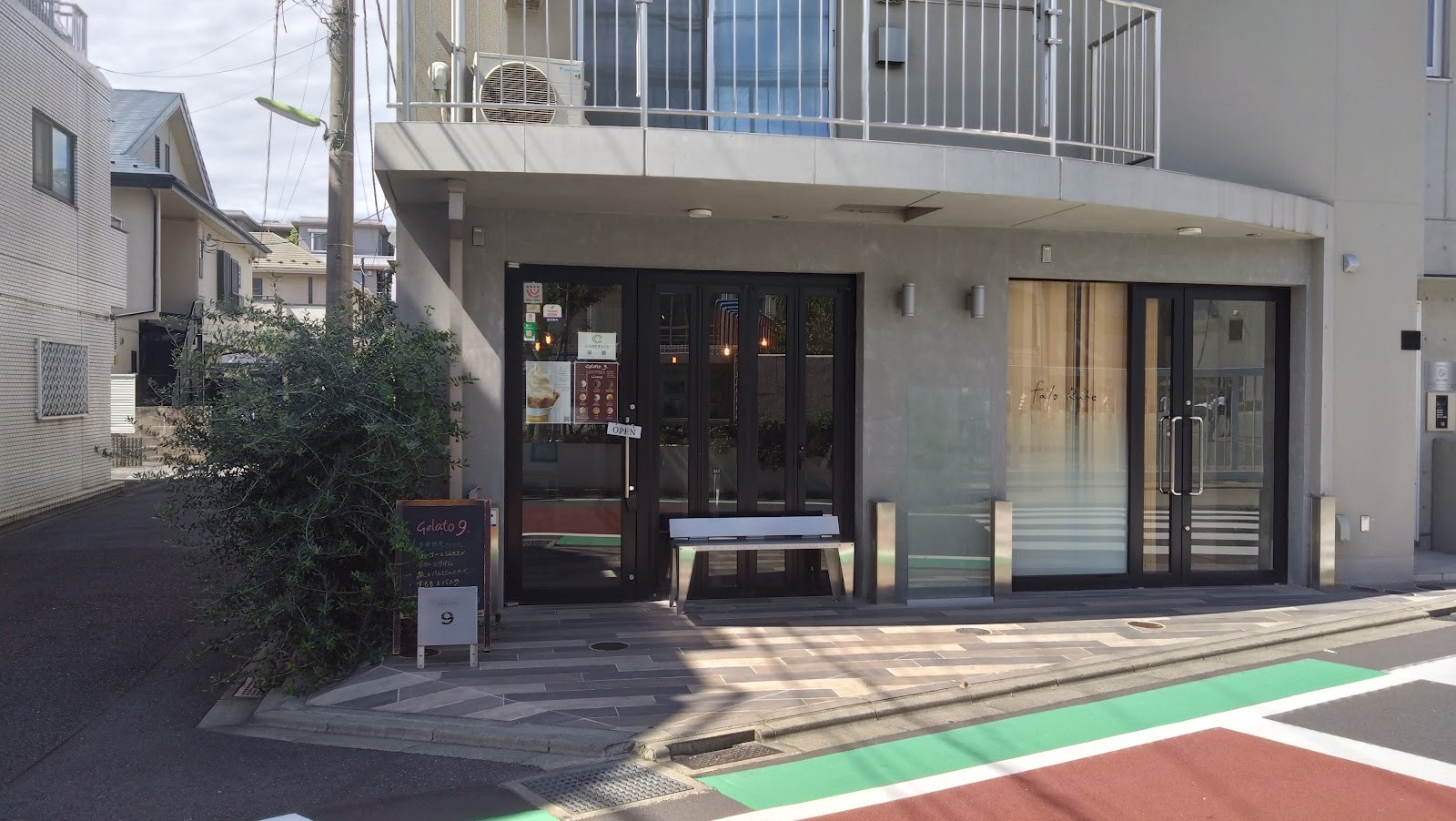 Gelato 9.: the place