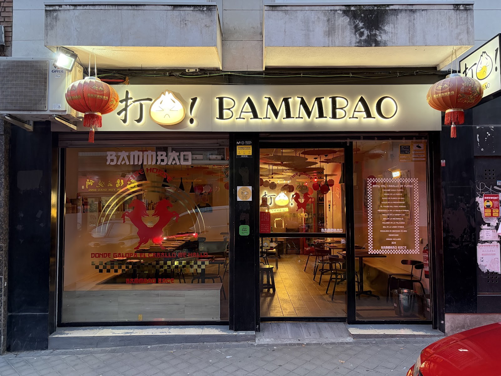 Restaurante BAMMBAO: the place
