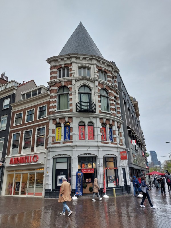 Marinello IJssalon: photo