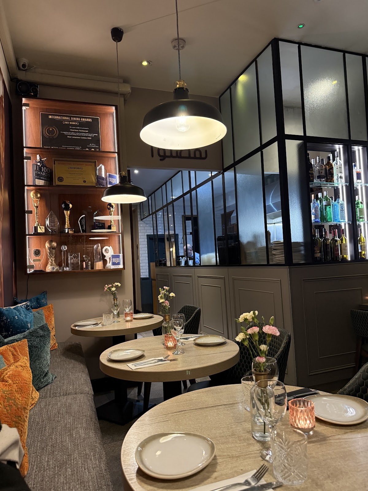 Chamisse: the place