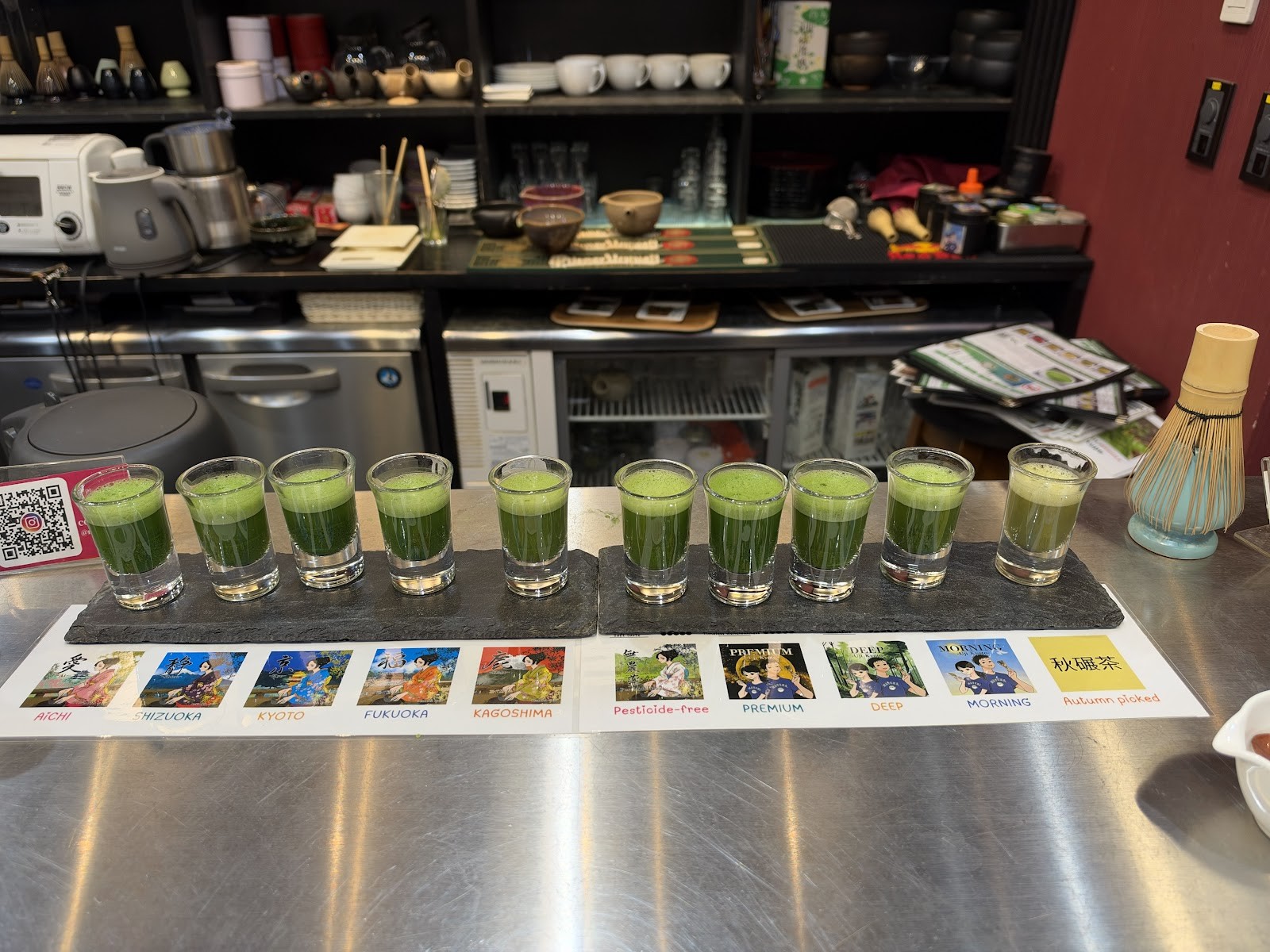 Matcha Trip: the place