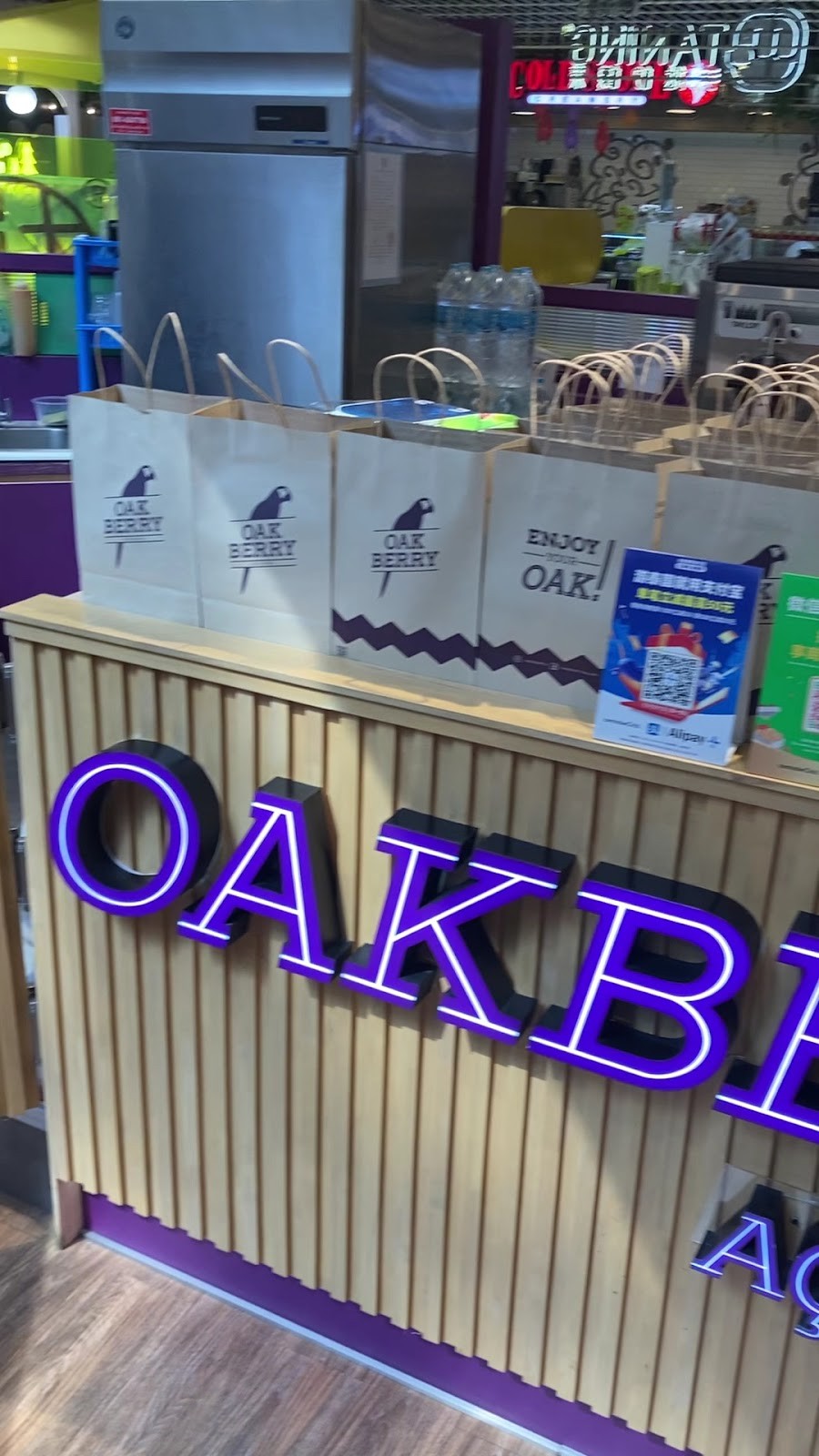 Oakberry Açaí - CentralwOrld: the place