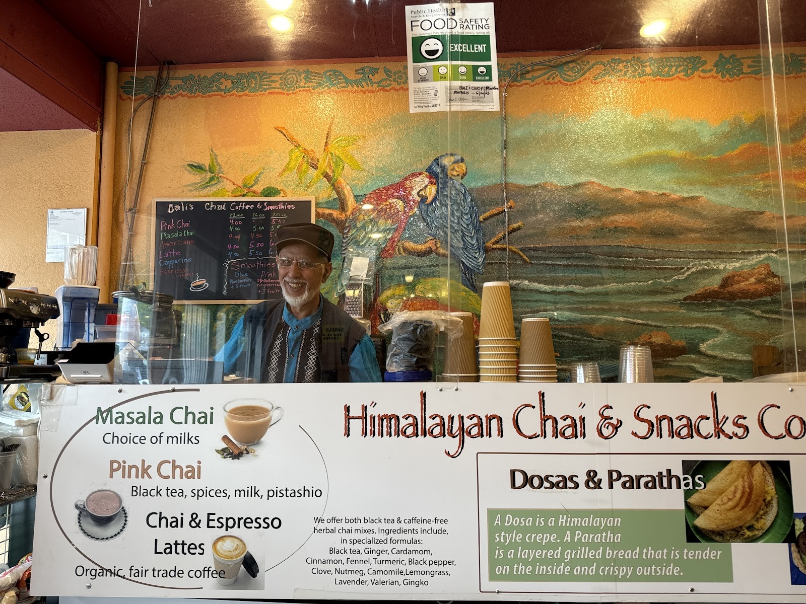 Masala Chai and Chow: the place