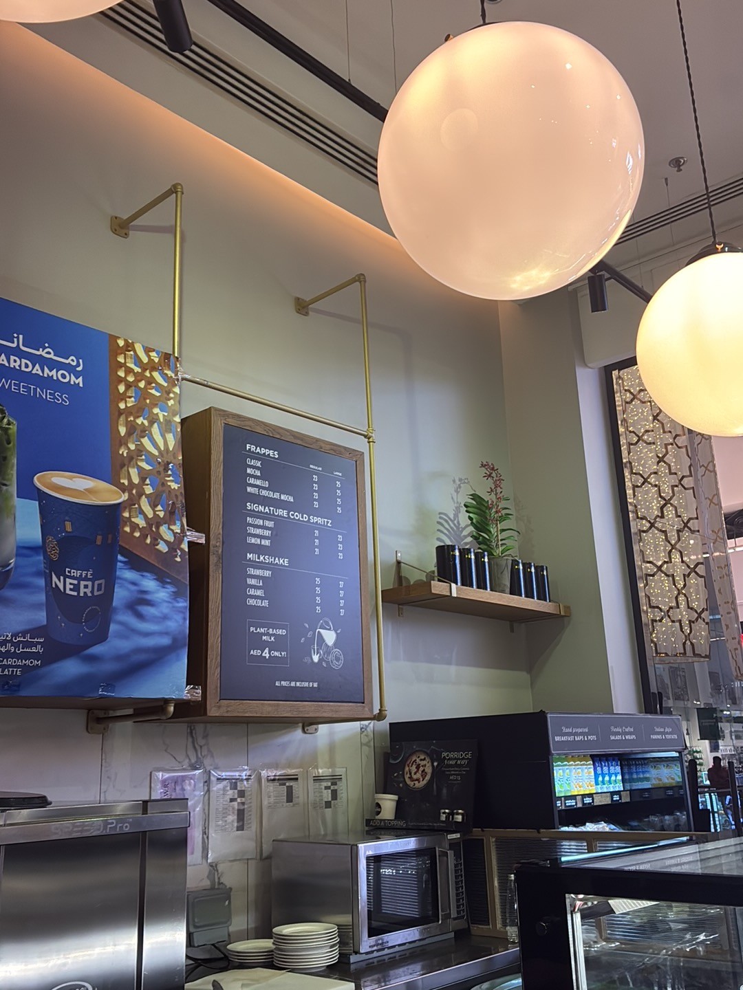 Caffè Nero - Dubai Mall: the place