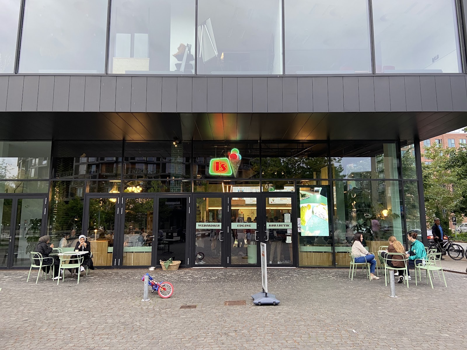 Ismageriet: the place