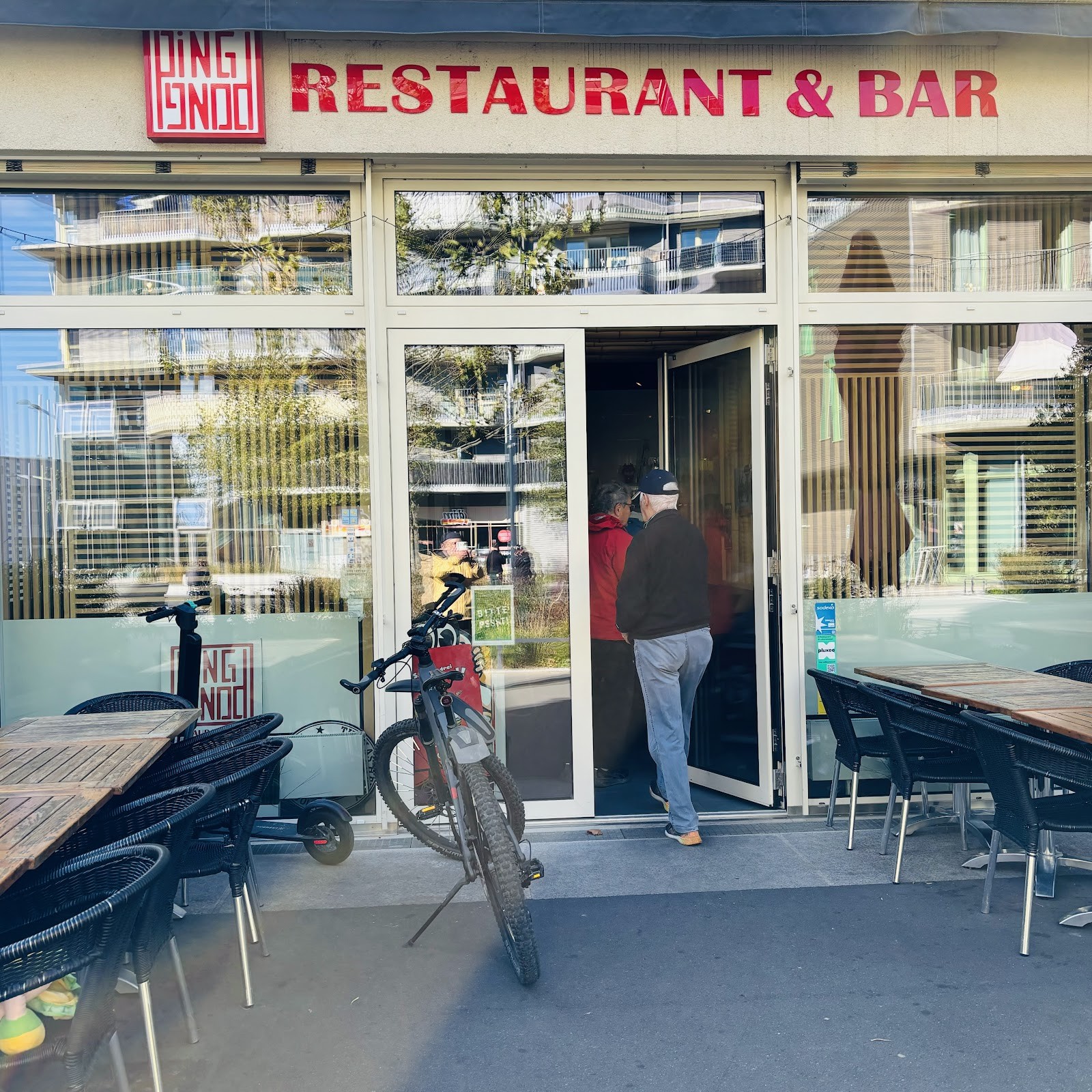 PingPong Restaurant & Bar: the place