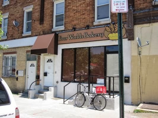 Four Worlds Bakery: the place