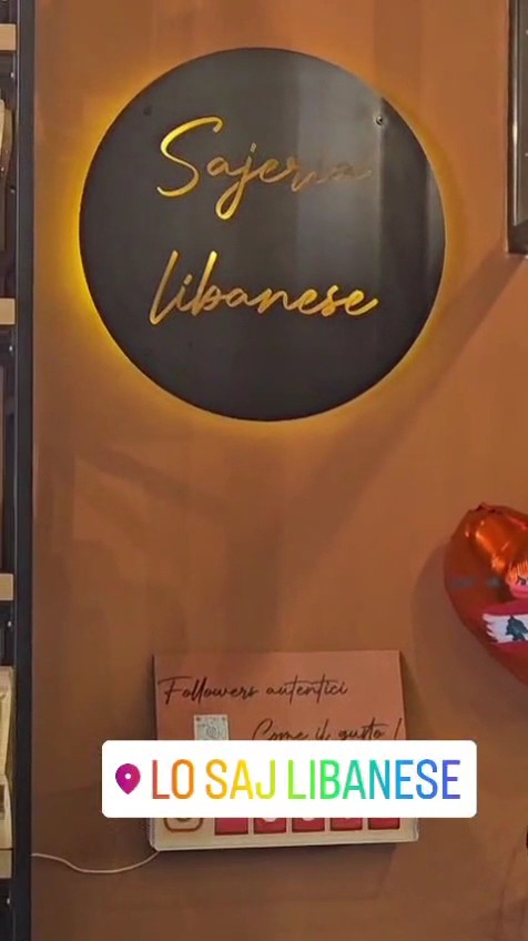Lo Saj Libanese: the place