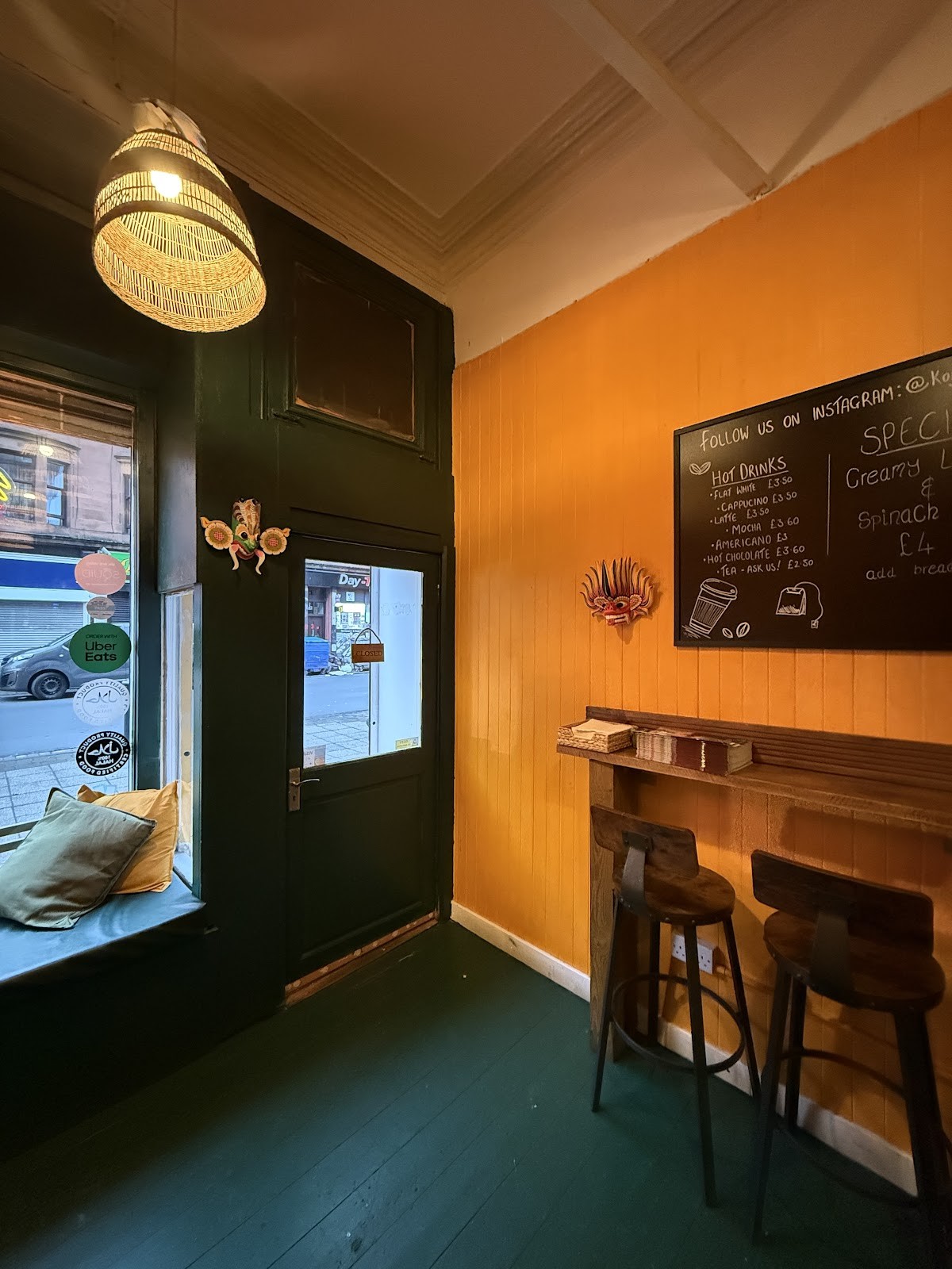 Kofi Kade: the place