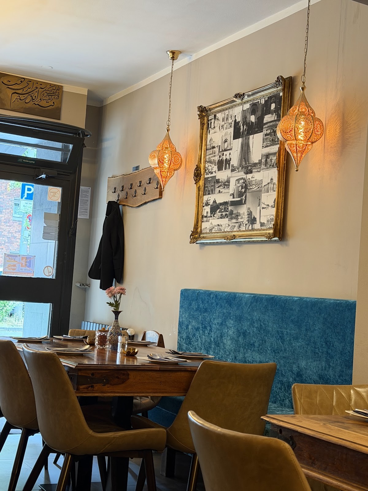 Sadaf: the place