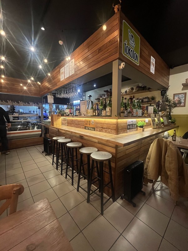 Tokoton ramen: photo 4