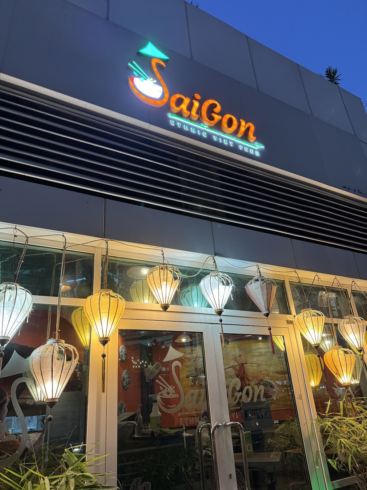 Saigon: the place